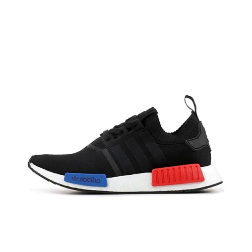 Adidas NMD R1 Core Black Lush Red