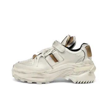 Maison Margiela Retro Fit Lightweight Casual Shoes Men's White Distressed
