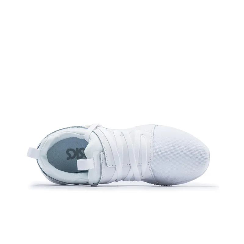 Asics Gel Lyte V Sanze 'White'-2