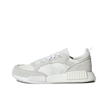 Adidas Originals Boston Super X R1 Never Made Pack Triple White