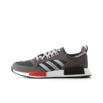 Adidas Originals Boston X R1 Never Made Pack