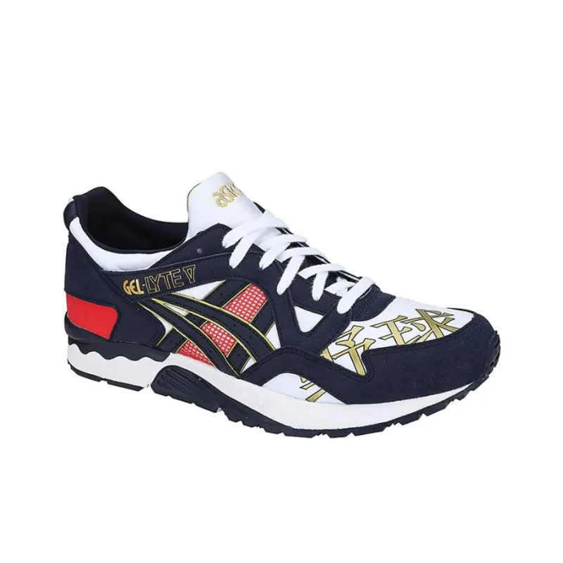 Asics Gel Lyte V C-2