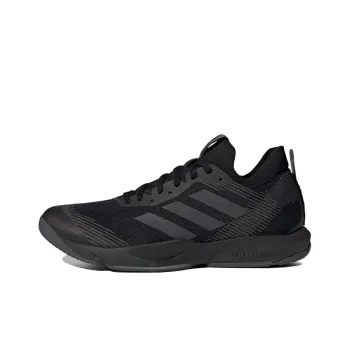 Rapidmove Adv Adidas 'Black Grey'