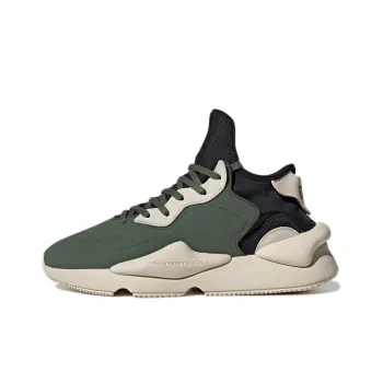 Y 3 Kaiwa Green