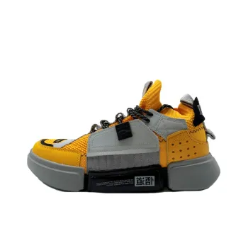 LiNing Essence 2 .3 Anti Slip Wear Resistant Mid Top Sports Casual Shoes Men's Gray Yellow