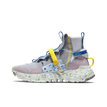 Nike Space Hippie 03 Racer Blue
