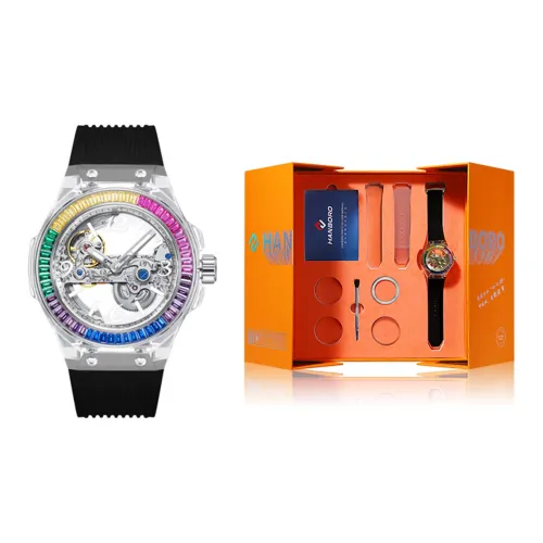 HANBORO Colorful Series Automatic Mechanical Movement Watch Women's Watch Cut Out Dial HBR986 HC