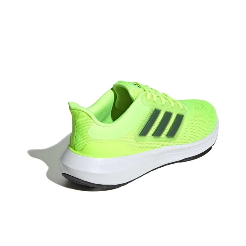 Adidas Ultrabounce 'Lucid Lemon'-3
