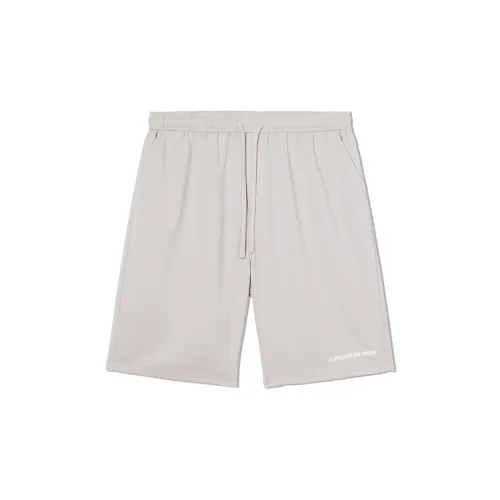 N-MAX Casual Shorts Men Light Gray