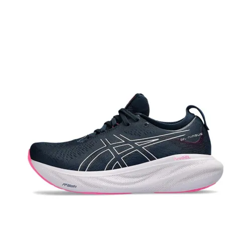 Asics Women's Gel Nimbus 25 'French Blue Lilac Hint'