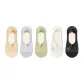 5 Pack (Skin+Light Gray+Grass Green+Black+White)
