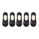 5 Pack (Black)