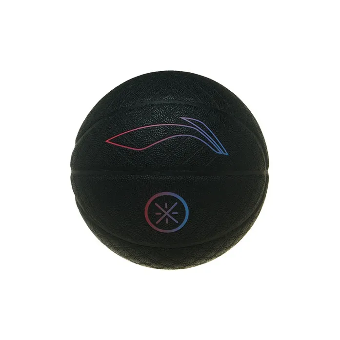 LINING Basketball-1