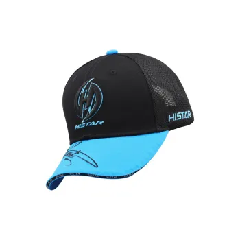 HISTAR Fishing Accessories