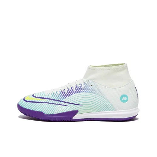 Nike Mercurial Superfly 8 Soccer Shoes Men Mid-Top White