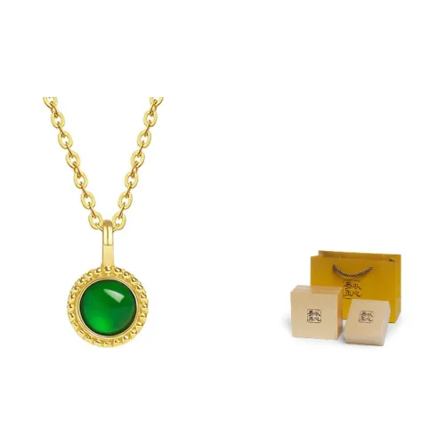 With The Heart Of The Jade Ice Glutinous Jadeite Necklaces Women's