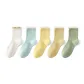 [5 Pack]White+Light Blue+Light Yellow+Khaki+Grass Green