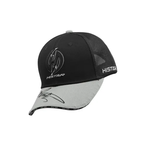 HISTAR Fishing Accessories