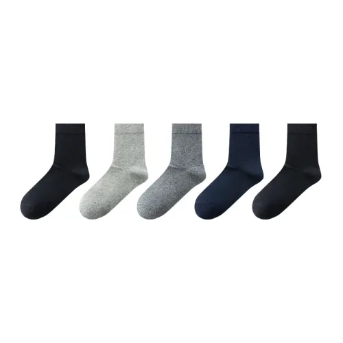 HLA Men Knee-high Socks