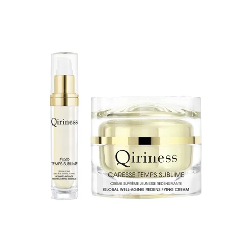 QIRINESS 스킨케어 세트 남녀공용