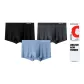 3 Pack (Black+Dark Gray+Glaze Blue)