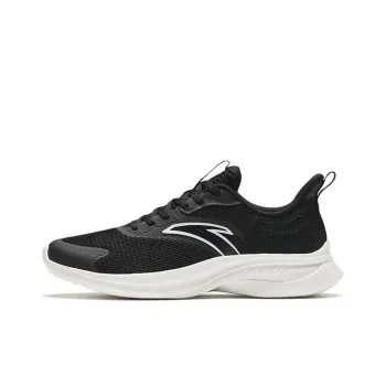 Anta Anti Slip Wear Resistant Low Top Long Distance Running Shoes Men's Black White