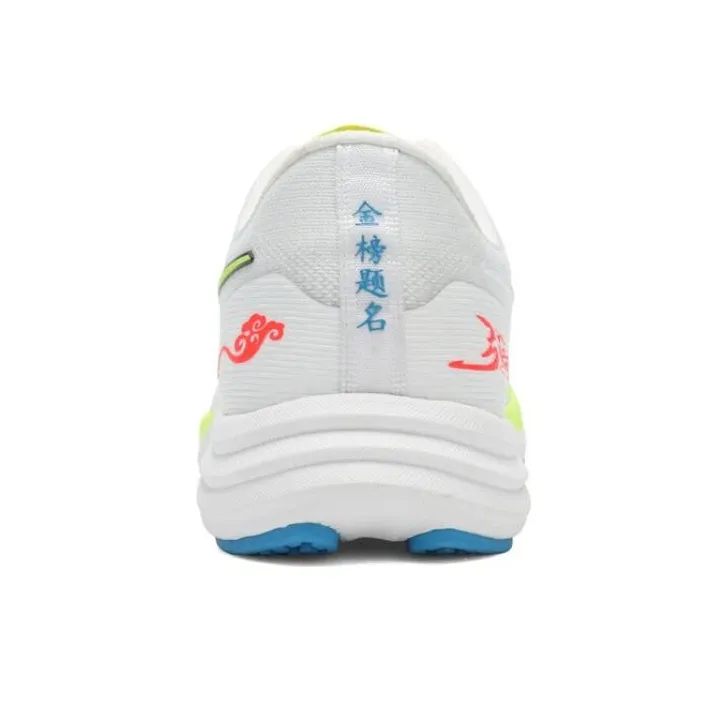TANSHEZHE Dark Horse 2.0 Cushioning, Slip Resistant, Abrasion Resistant, Rebound Low Top Running Shoes Unisex White-3