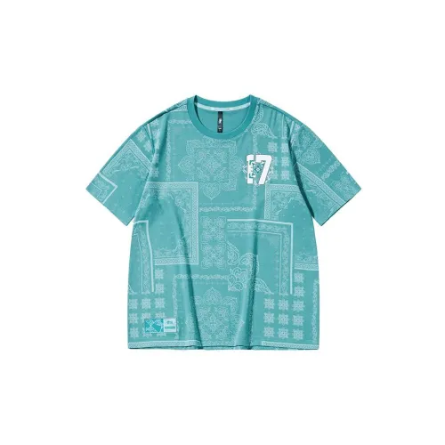 QIAODAN T-Shirts Men Tropical Green