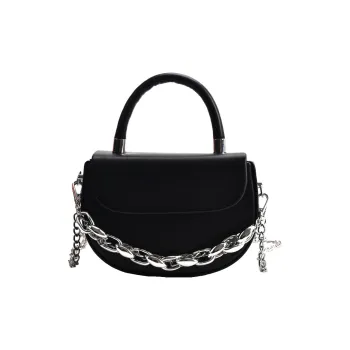 NOMK PU Saddle Bag Chain Crossbody Bag Small Square Bag Shoulder Bag Handbag Medium Size Women's Black