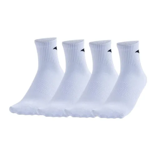 Anta Mid Calf Socks Unisex Pure White