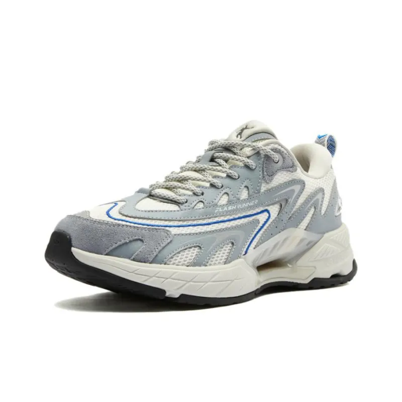 QIAODAN VIA9000 Cushioning Low Top Casual Shoes Men's Beige Gray-1