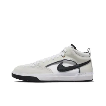 Nike Sb React Leo Baker White Black