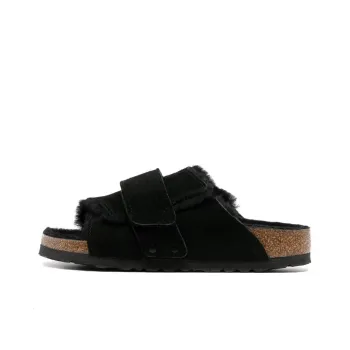 Birkenstock Kyoto Shearling Suede Sandals Women's