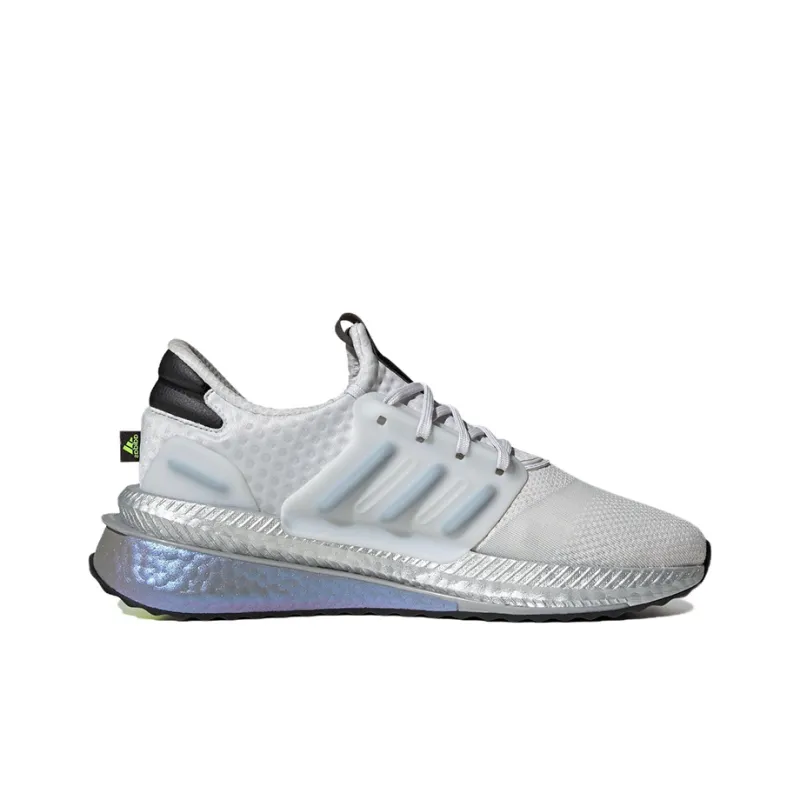 X_PLRBOOST Adidas 'Silver Metallic Grey'-1