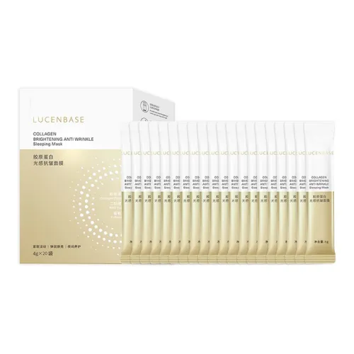 LUCENBASE 마스크팩 사용 남녀공용