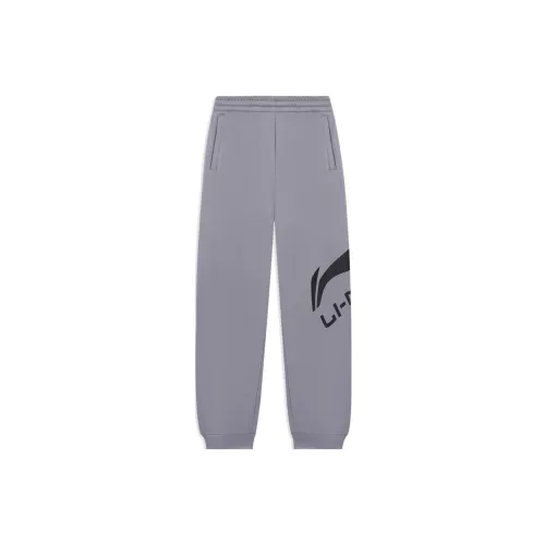 LINING Sports Life Collection Knitted Sweatpants Men Gray