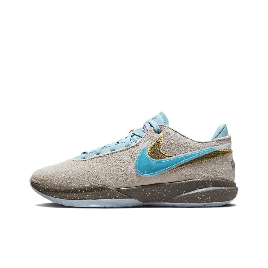 Nike LeBron 21 Cool Grey Cool Grey/Metallic Silver/Iron Grey