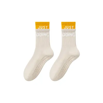 B&C.Room Knee High Socks Women's Beige