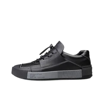BECK Stylish Skateboarding Shoes Men's