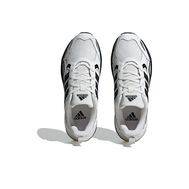 Adidas Maxxcetus Training Shoes 'White Black'-3
