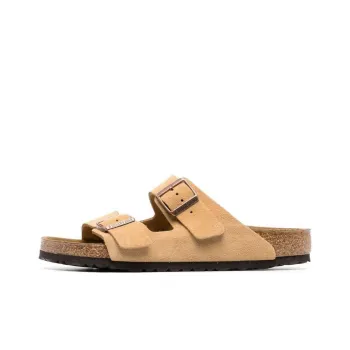 Birkenstock Arizona 'Suede Leather Latte Cream'
