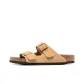 Sandy Beige