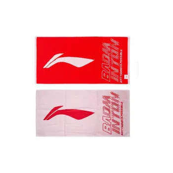 LiNing CBA Collection Sports Towels Unisex