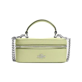 COACH Cross Grain Leather Box Bag, Handbag, Shoulder Bag, Crossbody Bag Trumpets Women's Grass Green