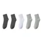 White/Dark Gray/Dark Gray/Light Gray/Light Gray