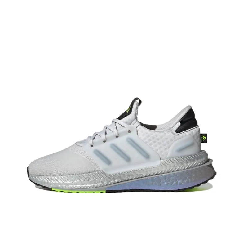 X_PLRBOOST Adidas 'Silver Metallic Grey'-0