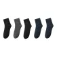 Black/Black/Dark Gray/Dark Gray/Navy Blue