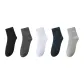 White/Light Gray/Dark Gray/Navy Blue/Black