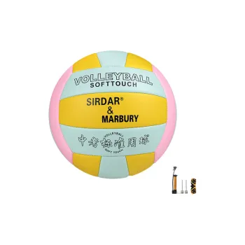 SIRDAR Volleyball