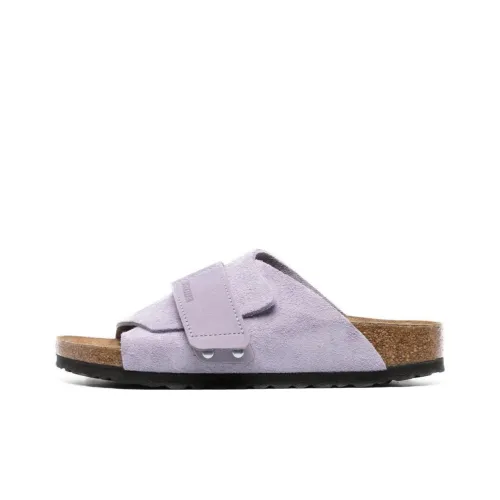 Birkenstock Slide Slippers Women's Lavender Purple